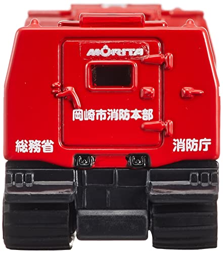 Mua タカラトミー『 トミカ ロングタイプトミカ No.121 全地形対応車両